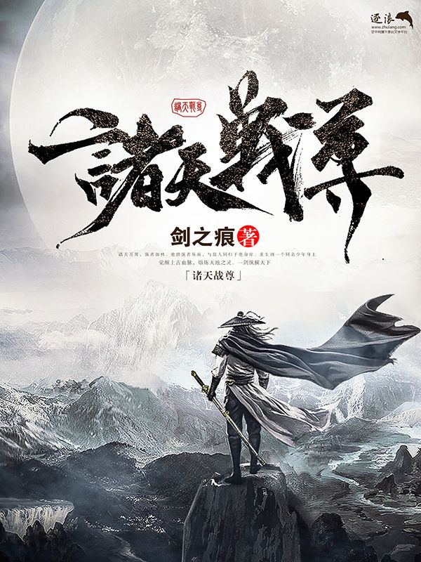 日韩在线永久域名自动转跳无广